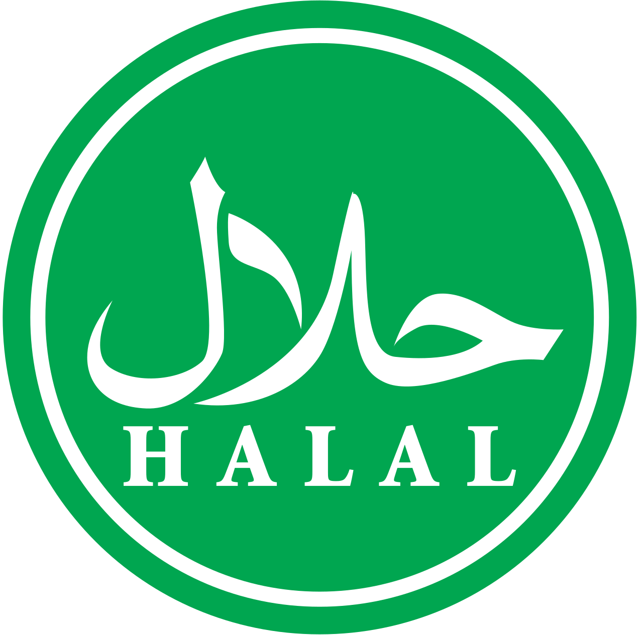Halal Logo